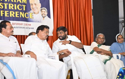 Confederation Kottayam District Meeting Held